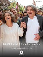 Poster der Für Dich dreh ich die Zeit zurück