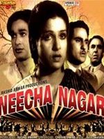 Poster der Neecha Nagar