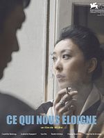 Poster der Ce qui nous sépare