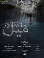 Poster der 300 Miles