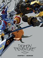 Poster der Digimon Adventure Tri. 1: Wiedervereinigung