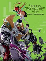 Poster der Digimon Adventure Tri. 2: Bestimmung