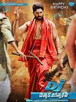 Poster der Duvvada Jagannadham