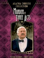 Poster der Tödliche Parties/ Agatha Christie: Tödliche Parties