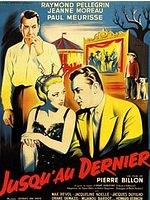 Poster der Hyänen unter sich