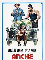 Poster der Auch die Engel mögen's heiß