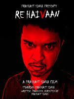Poster der Re HaiVaan