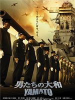 Poster der Yamato - The Last Battle