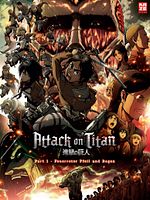 Poster der Attack On Titan: Feuerroter Pfeil & Bogen