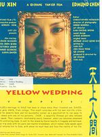 Poster der Yellow Wedding