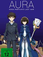 Poster der Aura - Koga Maryuin´s Last War