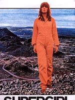 Poster der Supergirl – Das Mädchen von den Sternen