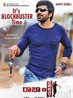 Poster der Raja the Great