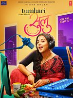 Poster der Tumhari Sulu