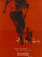 Poster der Ein Mann besiegt die Angst