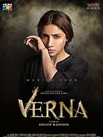 Poster der Verna