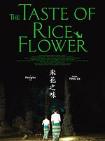 Poster der Mi Hua Zhi Wei