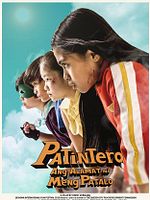 Poster der Patintero: Ang alamat ni Meng Patalo