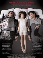 Poster der While Aya Was Sleeping