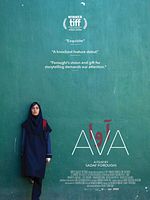 Poster der Ava