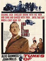 Poster der Einst ein Held