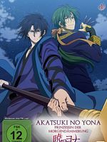 Bild von Akatsuki no Yona - Prinzessin der Morgendämmerung