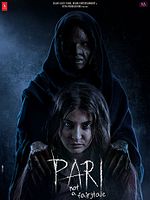 Poster der Pari
