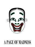 Poster der Eine Seite des Wahnsinns