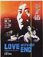 Poster der Love Without End