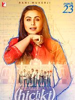 Poster der Hichki
