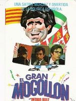 Poster der El gran mogollón