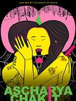 Poster der Ascharya Fuck It