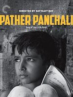 Poster der Apus Weg ins Leben: Auf der Straße