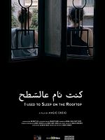 Poster der I Used to Sleep on the Rooftop