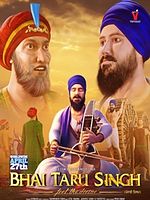 Poster der Bhai Taru Singh