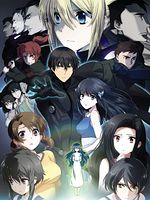 Poster der The Irregular at Magic High School: The Movie - The Girl Who Calls the Stars