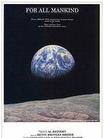 Poster der For All Mankind