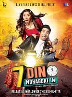 Poster der Saat Din Mohabbat In