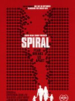 Poster der Spiral
