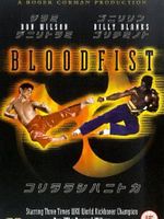 Poster der Blood Fist Fighter