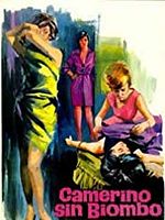 Poster der Camerino sin biombo