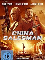 Poster der China Salesman