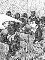 Poster der 1938 Diversi