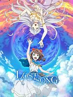Bild von Lost Song