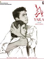 Poster der Yara