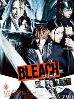 Poster der Bleach
