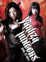 Poster der Battle Girls versus Yakuza