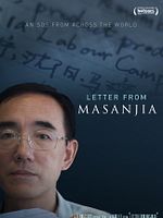 Poster der Letter from Masanjia