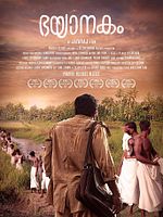 Poster der Bhayanakam