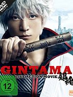 Poster der Gintama